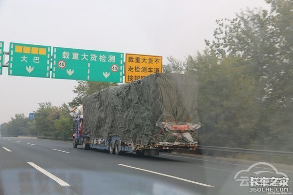 异地年审、从业资格证换发能一网通办了