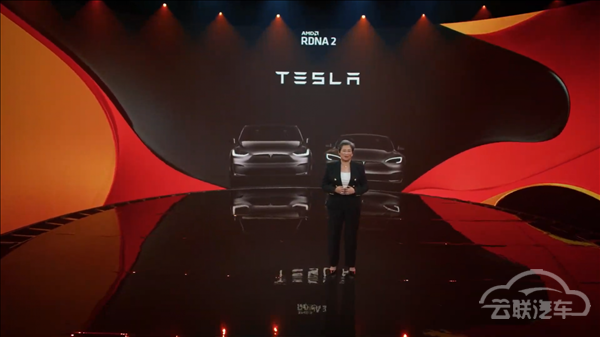 ˹Model S/XAMD RDNA2ԿϷܿPS5