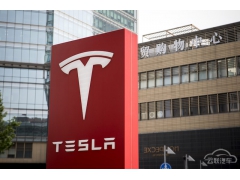 <b>特斯拉在美申请新商标，计划进军餐饮业</b>