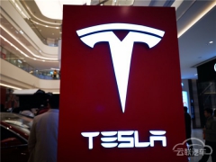 ˹ȷȡ˹Model S Plaid Plus汾4680
