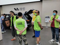“换代风波”再起，老车主组团“激斗”理想汽车