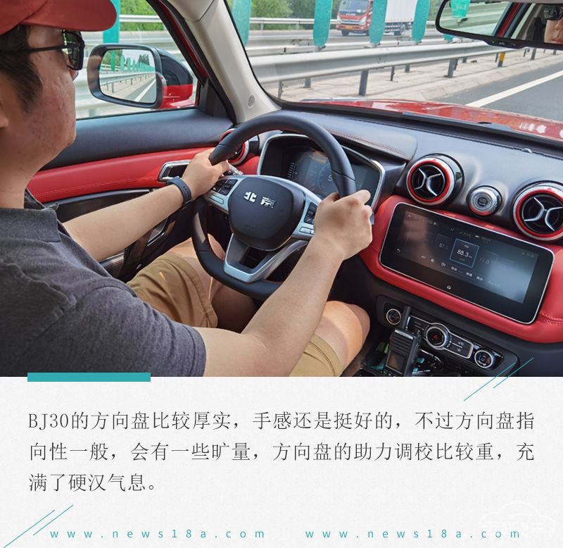 网通社汽车