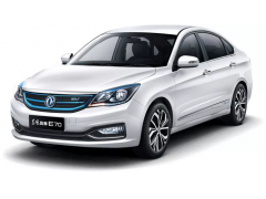 Դ5000̨E70