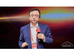 <b>王传福：新玩家造车要有精准战略，亏钱事小，损失的时间无价</b>