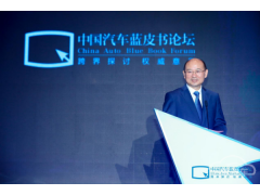 <b>项兴初：下好创新“先手棋”，锻造领跑“主引擎”</b>