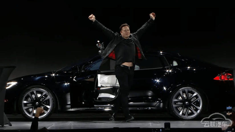 ˹ֶ֣Model S Plaid,˹