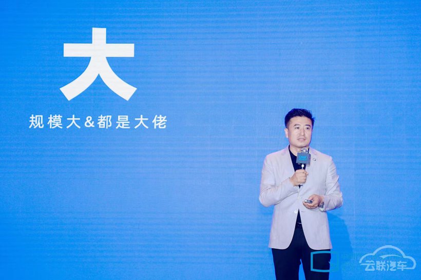 上汽,设计