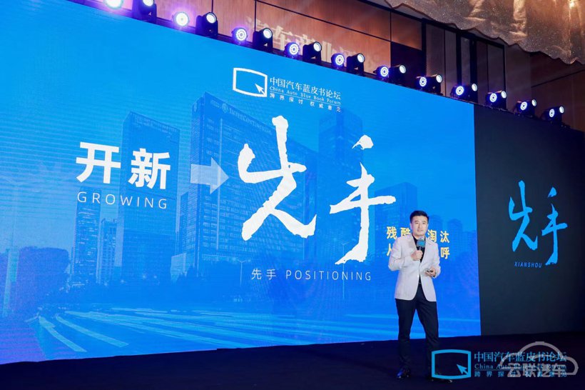 上汽,设计