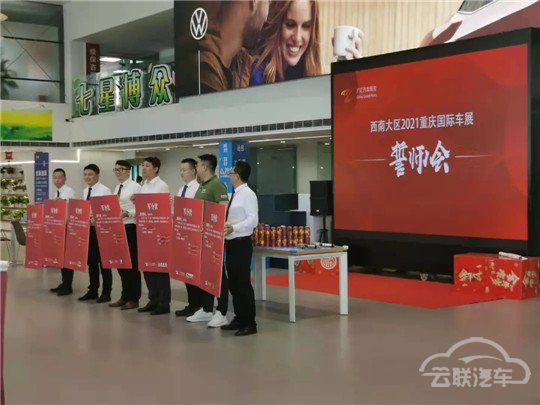 销量，长安汽车，新能源汽车,汽车销量