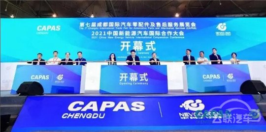 销量，长安汽车，新能源汽车,汽车销量