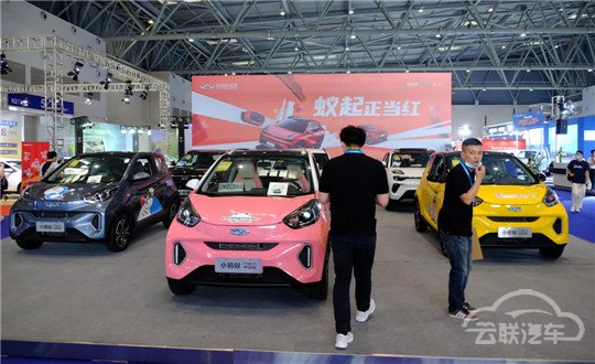销量，长安汽车，新能源汽车,汽车销量