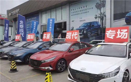 销量，长安汽车，新能源汽车,汽车销量