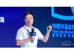 <b>何小鹏：15万元是智能电动汽车的底价</b>