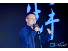 <b>张征：整个的数字营销，是从一个重购买向强运营转型的过程</b>