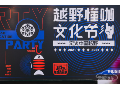 ԽҰ¡衱ⳡĻ