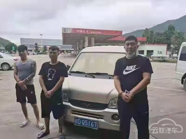 服务区里不给修车违法！直接报警别放过