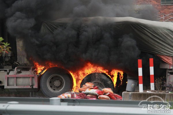 货车着火事故频发 卡友夏季行车要留心