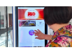 ̳Ƴˢг񣬲AppҲɳ