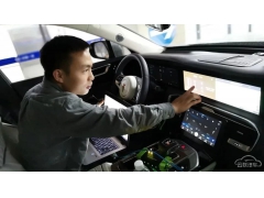 <b>中国一汽L4级代客泊车系统 全功能软件发布</b>