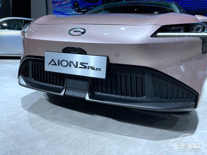 AION S Plus,³