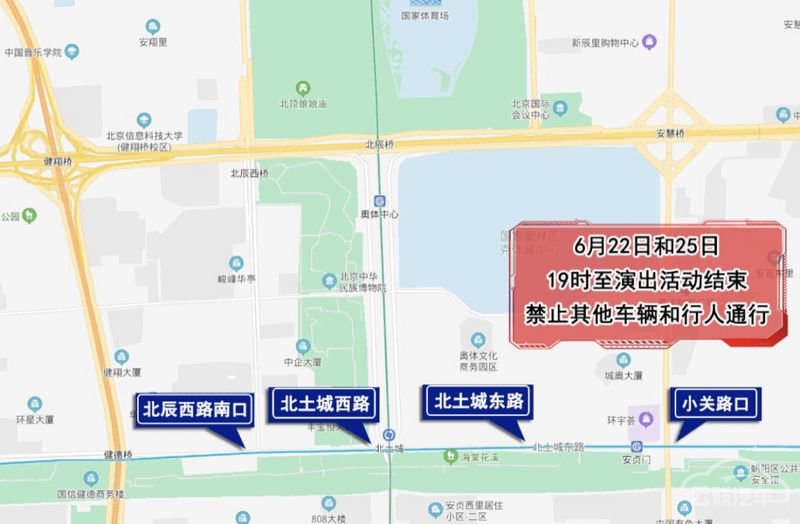 网通社汽车