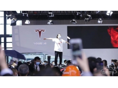 <b>特斯拉在中国召回部分Model 3，坚称“与刹车失灵无关</b>