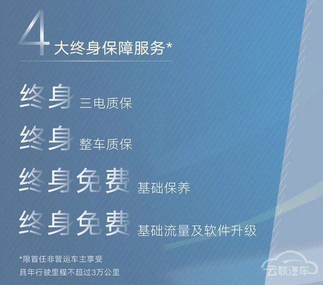 68cddec8-8ae9-469f-8808-f84717ed5f3a_630_w0.jpg