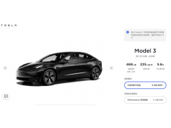 <b>Model 3交付时间长达2个月，特斯拉：出口增长所致</b>