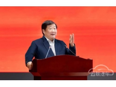 <b>虹软科技陈锋：视觉技术协同车载芯片赋能安全智能的驾乘体验</b>