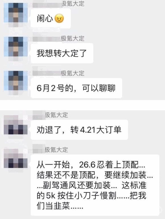 봳̫ѿ󶨳ŭҪ˶άȨ˹²