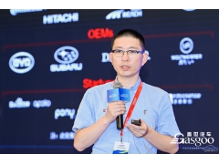 <b>赛灵思毛广辉：驶向未来，自适应计算平台加速自动驾驶创新</b>