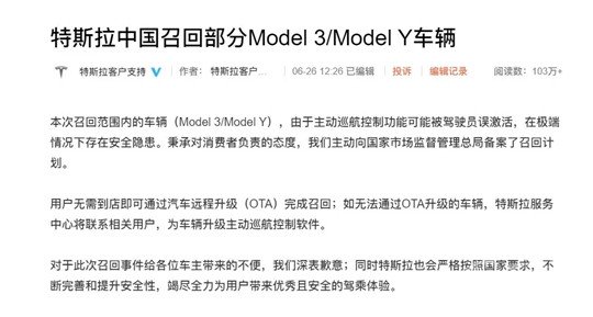 ˹Model YModel Y,Model 3