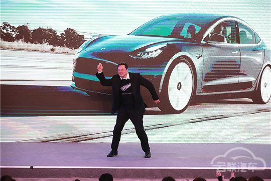 ˹Model YModel Y,Model 3