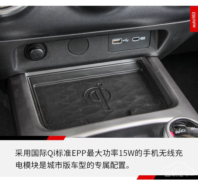新车 新车