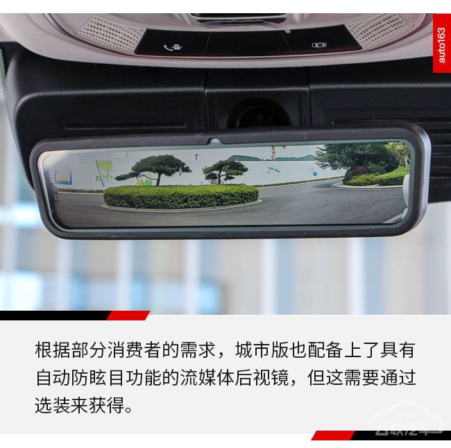 新车 新车