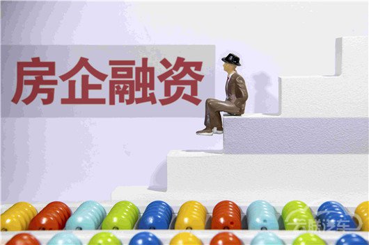 恒大股价,恒大汽车市值,恒大资金短缺,恒大造车 恒大股价,恒大汽车市值,恒大资金短缺,恒大造车
