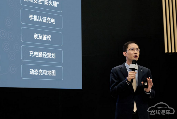 自动驾驶,电池,沃尔沃 自动驾驶,电池,沃尔沃