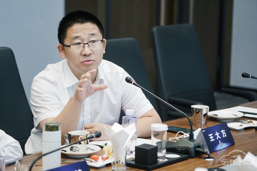 比亚迪 比亚迪