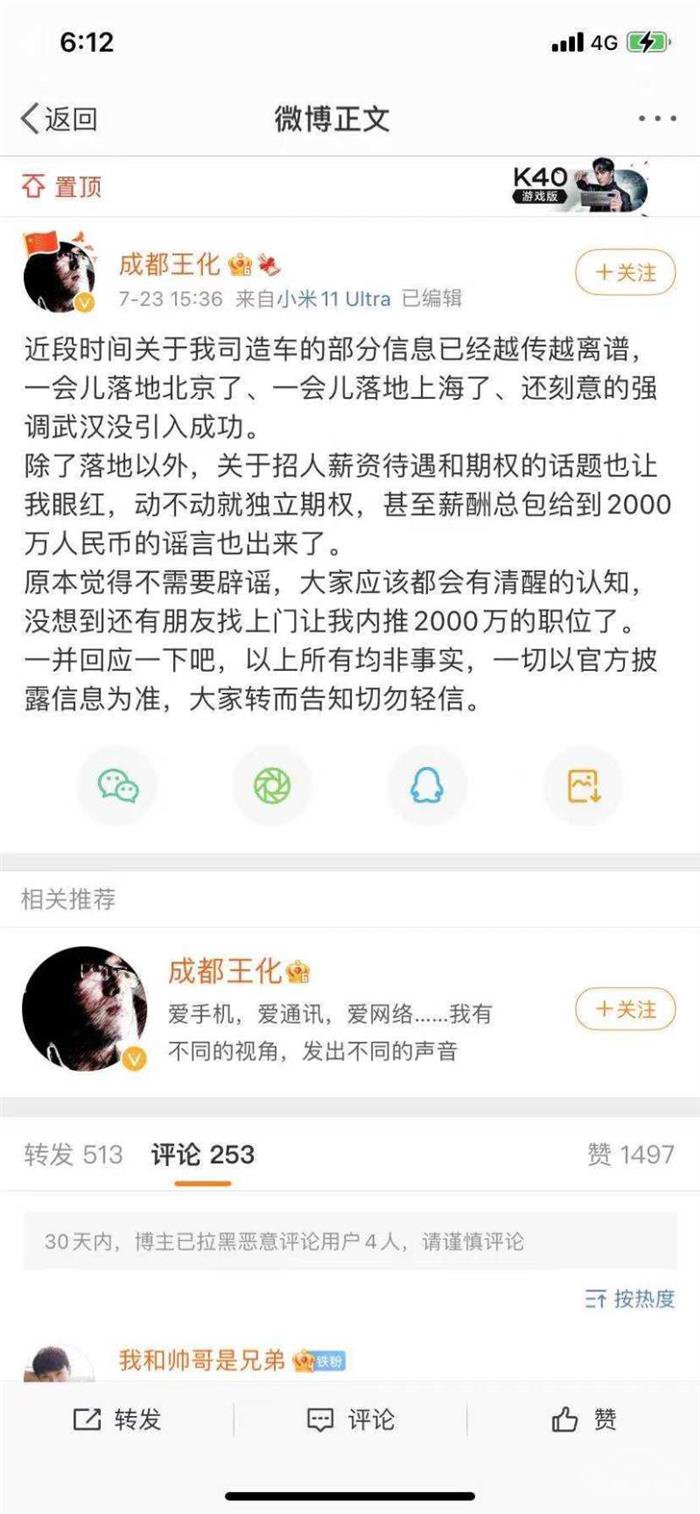 江淮汽车,江淮汽车 江淮汽车,江淮汽车