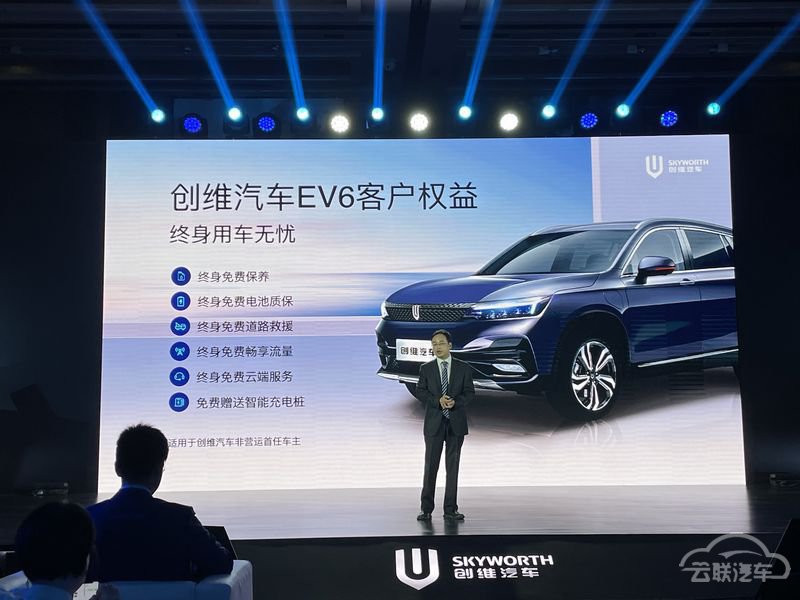 网通社汽车