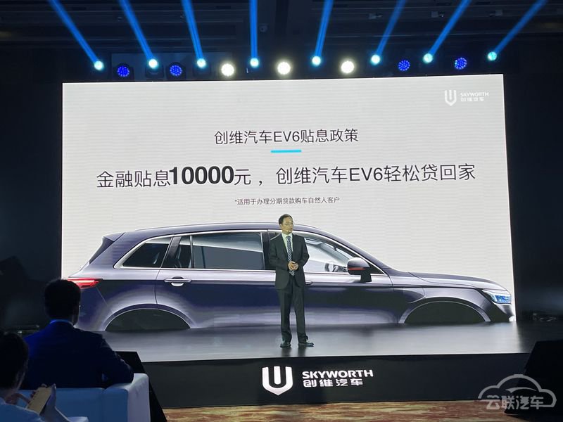 网通社汽车