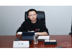 <b>评价特斯拉杀人被免职，苏箐失言违背华为家规？</b>
