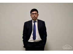 <b>亨通新能源延安：未来5年，目标是跻身国际供应链体系</b>