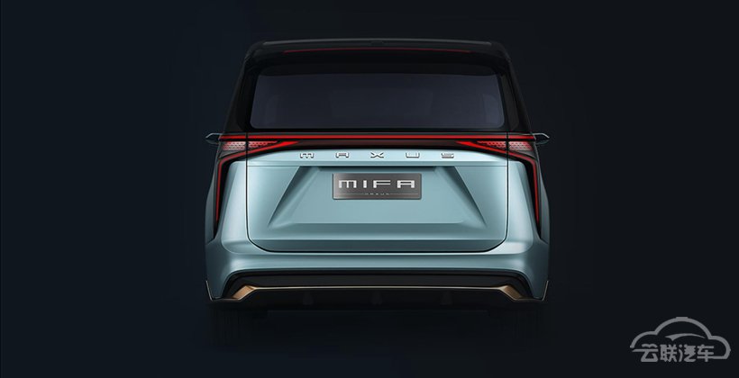 上汽大通MAXUS,中大型纯电MPV 上汽大通MAXUS,中大型纯电MPV