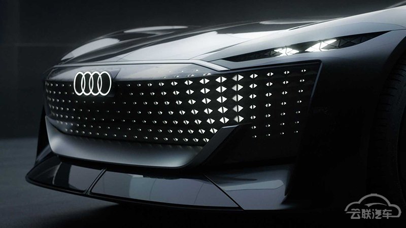 audi-skysphere-concept-teaser---front-grille.jpg