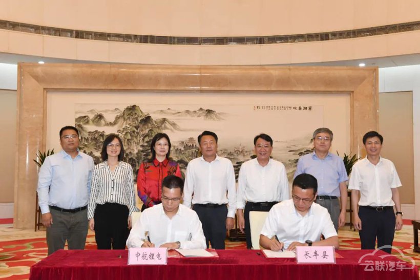 电池,中航锂电,动力电池 电池,中航锂电,动力电池
