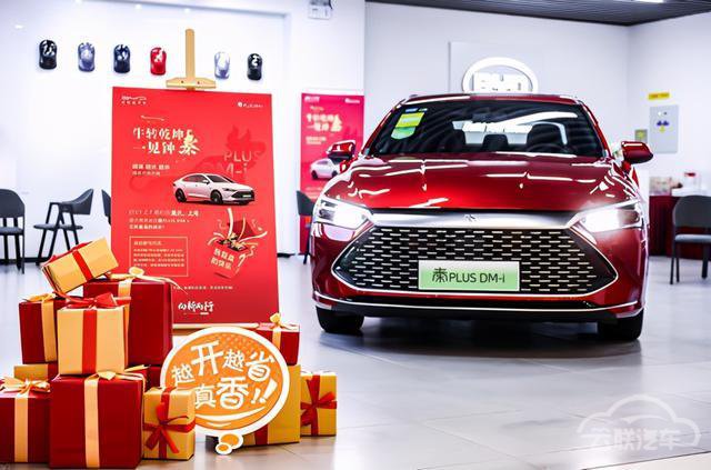 五菱宏光,特斯拉,宏光MINI EV,比亚迪汉,特斯拉 五菱宏光,特斯拉,宏光MINI EV,比亚迪汉,特斯拉
