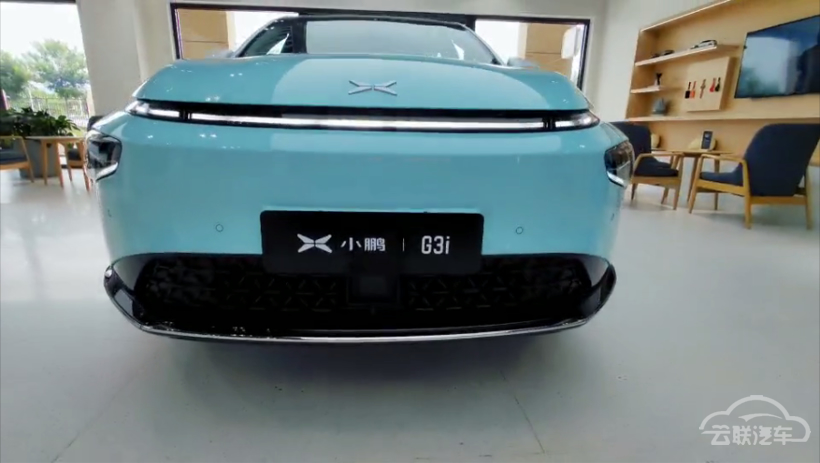 小鹏G3i 小鹏G3i