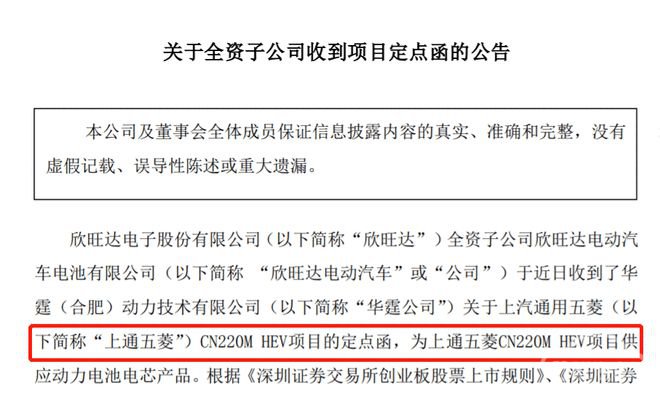 凯捷,五菱 凯捷,五菱