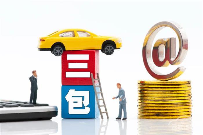 召回,电池,新能源汽车,电动汽车,威马 召回,电池,新能源汽车,电动汽车,威马